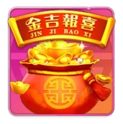 Endless
Treasure